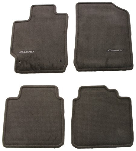Genuine Toyota Accessories PT206-32100-45 Custom Fit Carpet Floor Mat - (Brown) - color: brown