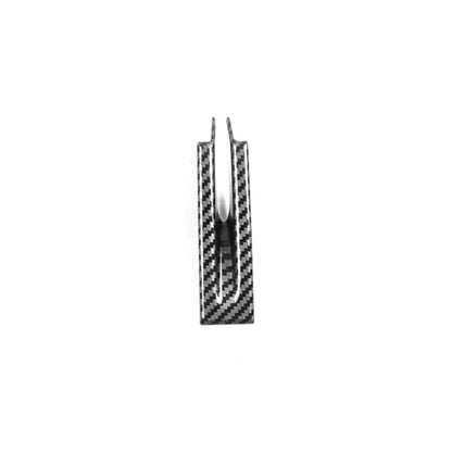 U-Shaped Below Trim Strips Compatible with Toyota New RAV4 2026 2027+ Car Accessories ABS 1PCS(Carbon Fiber Style) - color: Carbon Fiber Style