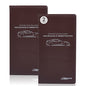 Andalus Auto Registration & Insurance Card Holder Pack of 2, Waterproof Essential Car Registration Holder with Hook & Loop Closure, Perfect for Every Vehicles Glove Boxes (Brown - 9.5" x 5.15") - color: Brown