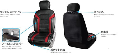 FH Group Front Set Faux Leather Car Seat Cushions - 2 Pack Seat Covers for Cars Trucks SUV, Waterproof, Universal Fit Seat Covers, Red/Black - color: Red - Front Set