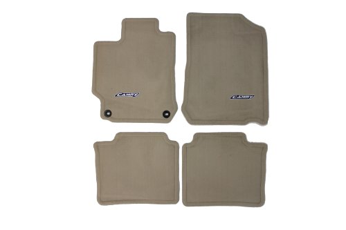 Toyota Carpet Floor Mats - color: Ivory