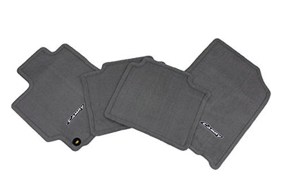 Toyota Carpet Floor Mats - color: Ash