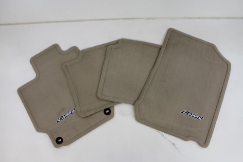 Toyota Carpet Floor Mats - color: Ivory