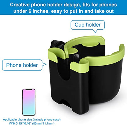 Accmor Stroller Cup Holder with Phone Holder, Bike Cup Holder, Universal Cup Holder for Uppababy Nuna Doona Strollers, 2-in-1 Cup Holder for Walker, Wheelchair, Scooter - color: Mix Green