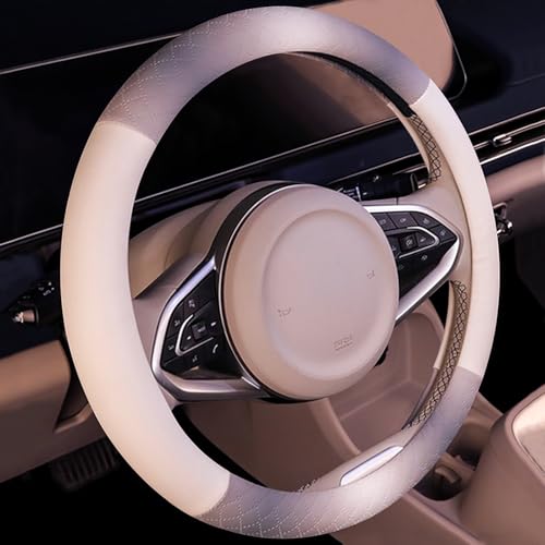Steering Wheel Cover, Gray White Leather Steering Wheel Cover 14.5-15 Inch Non-Slip Breathable Microfiber Car Steering Wheel Covers for Men Women - color: Gray White