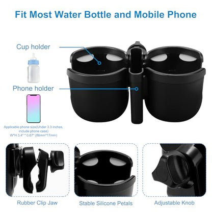 Accmor Stroller Cup Holder with Phone Holder, Bike Cup Holder, Universal Cup Holder for Uppababy Nuna Doona Strollers, 2-in-1 Cup Holder for Walker, Wheelchair, Scooter - color: Double Holder-Other Shape