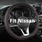 Customized Auto Car Steering Wheel Cover for Nissan,D Shaped Steering Wheel Cover for Rogue,Altima,Kicks (D-Shaped-Black+Red Line)