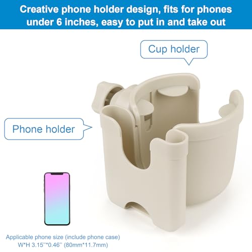 Accmor Stroller Cup Holder with Phone Holder, Bike Cup Holder, Universal Cup Holder for Uppababy Nuna Doona Strollers, 2-in-1 Cup Holder for Walker, Wheelchair, Scooter - color: All Off White