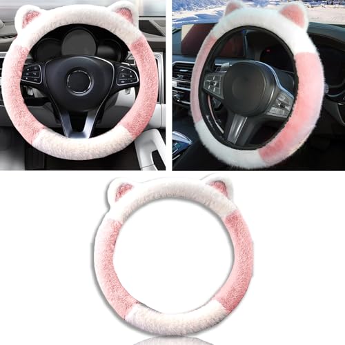 Car Steering Wheel Cover, Cute Steering Wheel Protector with Kitty Cat Ears,Fluffy Soft Plush for Winter Warm, Universal Fit 15 inches for Car,SUV, Elastic & Anti-Slip (Pink/White) - color: Pink/White