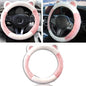 Car Steering Wheel Cover, Cute Steering Wheel Protector with Kitty Cat Ears,Fluffy Soft Plush for Winter Warm, Universal Fit 15 inches for Car,SUV, Elastic & Anti-Slip (Pink/White) - color: Pink/White