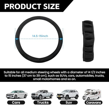 Elastic Stretch Car Steering Wheel Cover, Comfortable Steering Wheel Cover Universal for 14.5-15 Inch, Warm in Winter & Cool in Summer, Anti-Slip Breathable Ice Silk (Black) - color: Black