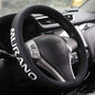 XITER Leather Steering Wheel Cover for Murano 2009-2024,with Murano Logo - color: Murano 2009-2024,With "Murano" LOGO