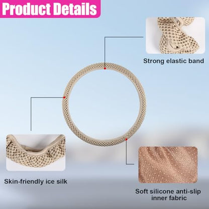 Elastic Stretch Steering Wheel Cover, Anti-Slip 15 inch Microfiber Odorless Breathable Ice Silk Car Steering Wheel Protector, Easy Carry, Warm in Winter & Cool in Summer (Beige) - color: Beige