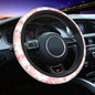 Pink Cherry Blossom Steering Wheel Cover - Beautiful Bsakura Steering Wheel Car Accessories Universal 15 Inch Cute Steering Wheel Cover Girls Women Men Anti Slip Breathable Wheel Cover Protector - color: Pink Cherry