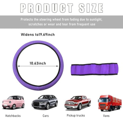 Elastic Stretch Steering Wheel Cover, 15"×15" Microfiber Breathable Ice Silk Steering Wheel Protector, Anti-Slip Elastic Steering Wheel Cover for Men Women, Car Accessories (Purple)