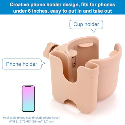 Accmor Stroller Cup Holder with Phone Holder, Bike Cup Holder, Universal Cup Holder for Uppababy Nuna Doona Strollers, 2-in-1 Cup Holder for Walker, Wheelchair, Scooter - color: All Pink