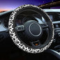 Gray Leopard Steering Wheel Cover - Leopard Print Steering Wheel Car Accessories Universal 15 Inch Steering Wheel Cover Women Men Neoprene Anti Slip Breathable Wheel Cover Protector - color: Gray Leopard