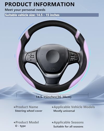 Universal Leather Steering Wheel Cover for Women Steering Wheel Cover for Car 15 inch (Lilac Color)