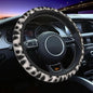Cute Cat Print Steering Wheel Covers Non Slip Neoprene Universal 15 Inch Steering Wheel Protector Car Cover for Men Women - color: Cat1