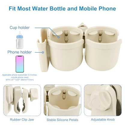 Accmor Stroller Cup Holder with Phone Holder, Bike Cup Holder, Universal Cup Holder for Uppababy Nuna Doona Strollers, 2-in-1 Cup Holder for Walker, Wheelchair, Scooter - color: Double Holder-All Off White