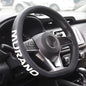 XITER Leather Steering Wheel Cover for Murano 2025-2026,with Murano Logo - color: Murano 2025-2026,With "Murano " LOGO