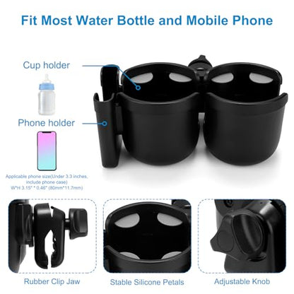 Accmor Stroller Cup Holder with Phone Holder, Bike Cup Holder, Universal Cup Holder for Uppababy Nuna Doona Strollers, 2-in-1 Cup Holder for Walker, Wheelchair, Scooter - color: Double Holder-All Black