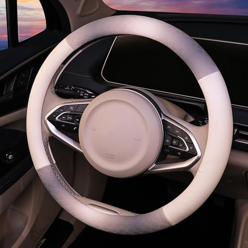 Steering Wheel Cover, Gray White Leather Steering Wheel Cover 14.5-15 Inch Non-Slip Breathable Microfiber Car Steering Wheel Covers for Men Women - color: Gray White