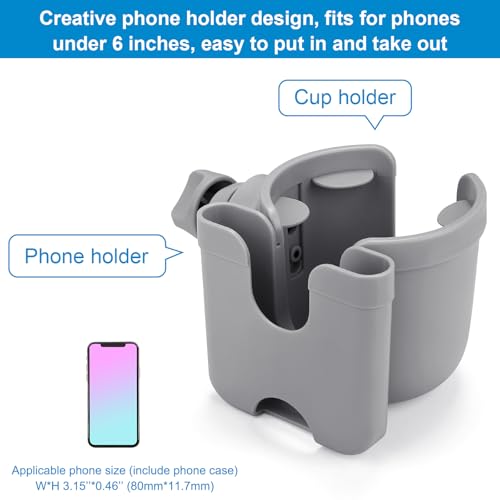 Accmor Stroller Cup Holder with Phone Holder, Bike Cup Holder, Universal Cup Holder for Uppababy Nuna Doona Strollers, 2-in-1 Cup Holder for Walker, Wheelchair, Scooter - color: All Grey