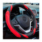 15 Inch Car Leather Steering Wheel Cover, Automotive Accessories Elastic Breathable Anti-Slip Soft Wheel Protector Fits Men and Women, Suitable for SUVs, Trucks, Vehicles and RVs (Red) - color: Red