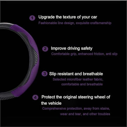 Ultra Fine Carbon Fiber Leather Steering Wheel Cover, Anti Slip and Sun Protective Protect the Steering Wheel, Easy to Install,Universal of 14.5"-15" (Purple) - color: Purple