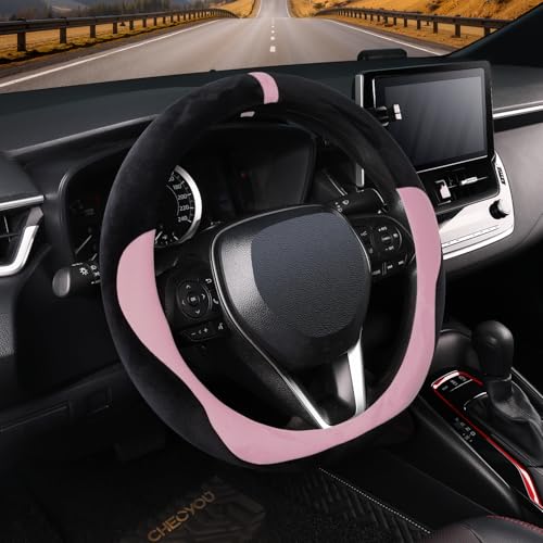 Plush Steering Wheel Cover Winter, Soft Warm Furry Grip Protector for Cars SUVs Trucks, Fits 14.5-15 Inch, Non-Slip Interior Accessory, Pink - color: Style A: Pink [Plush]
