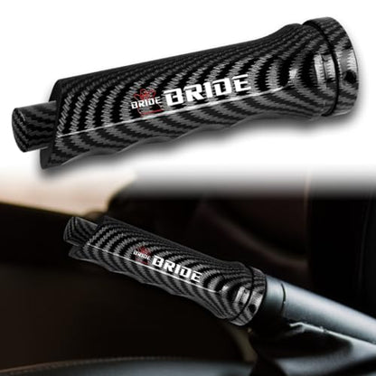 W-POWER Universal Auto Car Aluminum Handbrake Cover Hand Brake Sleeve Handle Protector (JDM Bride - Carbon Look)
