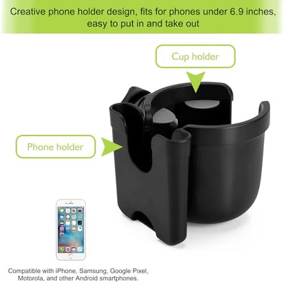 Accmor Stroller Cup Holder with Phone Holder, Bike Cup Holder, Universal Cup Holder for Uppababy Nuna Doona Strollers, 2-in-1 Cup Holder for Walker, Wheelchair, Scooter - color: All Black