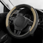 Skechers Air-Cooled Steering Wheel Cover,Leather Car Steering Wheel Cover Universal Fit 14" 1/2-15" Car Wheel Protector for Men Women Fit Suvs,Vans,Sedans,Car,Trucks,Beige - color: Beige