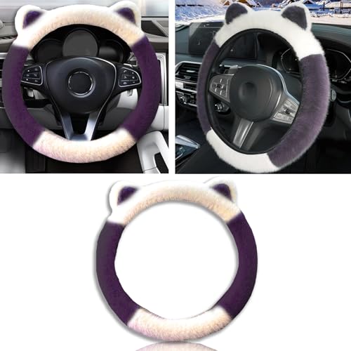 Car Steering Wheel Cover, Cute Steering Wheel Protector with Kitty Cat Ears,Fluffy Soft Plush for Winter Warm, Universal Fit 15 inches for Car,SUV, Elastic & Anti-Slip (White/Purple) - color: White/Purple