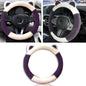 Car Steering Wheel Cover, Cute Steering Wheel Protector with Kitty Cat Ears,Fluffy Soft Plush for Winter Warm, Universal Fit 15 inches for Car,SUV, Elastic & Anti-Slip (White/Purple) - color: White/Purple