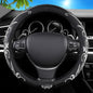 Car Leather Steering Wheel Cover - Panapi Material, Universal 14.5-15 Inch Leather Anti-Slip Breathable Auto Steering Wheel Covers for Men Women (Embroidery-White) - color: Embroidery-White