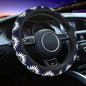 Steering Wheel Cover for Women Men Anti-Slip Breathable and Sweat Absorption Universal Cute Steering Wheel Protector Car Accessories -1PC