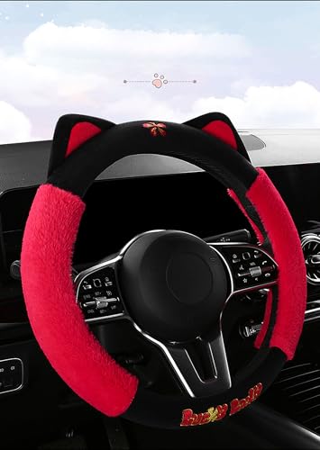 Fluffy and Comfortable with Ears, Cute Plush Cartoon Steering Wheel Cover O-Shape,D-Shape OD 15 inches/38cm (Red, O-Type) - color: Red, size: O-type