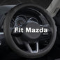 Car Steering Wheel Cover for Mazda 3,5,6,CX-3,CX-5,CX-30,CX-50,CX9,CX-9,MX-5 Miata,CX-7,RX-8,14.5-15 inches(Black-Standard Size) - color: M-Black