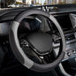 Car Steering Wheel Cover, Microfiber Leather Steering Wheel Covers with Anti-Slip Lining, Breathable Elastic Car Steering Wheel Protector, Universal Standard Size 14-15 inch - color: GrayBlack