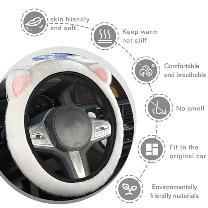 Car Steering Wheel Cover, Cute Steering Wheel Protector with Kitty Cat Ears,Fluffy Soft Plush for Winter Warm, Universal Fit 15 inches for Car,SUV, Elastic & Anti-Slip (White) - color: White