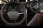 D Shape Car Steering Wheel Cover, Universal 15 inch Stitching Color Anti-Slip Steering Wheel Protector, Red and Black Style (Red and Black D Shape) - color: red sports D shape 02