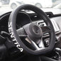 XITER Leather Steering Wheel Cover for Sentra 2020-2026 - color: Sentra 2020-2026