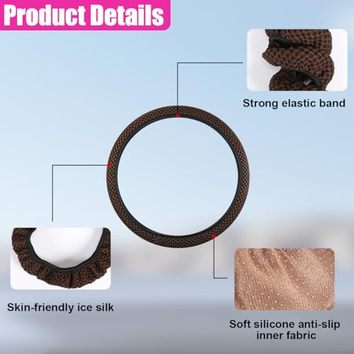 Elastic Stretch Steering Wheel Cover, Anti-Slip 15 inch Microfiber Odorless Breathable Ice Silk Car Steering Wheel Protector, Easy Carry, Warm in Winter & Cool in Summer (Coffee) - color: Coffee