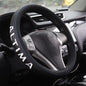 XITER Leather Steering Wheel Cover for Altima 2007-2018,with Altima Logo - color: Altima 2007-2018,With "Altima" LOGO