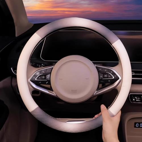 Steering Wheel Cover, Gray White Leather Steering Wheel Cover 14.5-15 Inch Non-Slip Breathable Microfiber Car Steering Wheel Covers for Men Women - color: Gray White