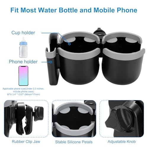Accmor Stroller Cup Holder with Phone Holder, Bike Cup Holder, Universal Cup Holder for Uppababy Nuna Doona Strollers, 2-in-1 Cup Holder for Walker, Wheelchair, Scooter - color: Double Holder-Grey