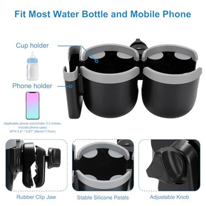 Accmor Stroller Cup Holder with Phone Holder, Bike Cup Holder, Universal Cup Holder for Uppababy Nuna Doona Strollers, 2-in-1 Cup Holder for Walker, Wheelchair, Scooter - color: Double Holder-Grey