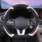 Soft D Shape Steering Wheel Cover, Warm Steering Wheel Cover Fashion Universal 15 inch, Pink - color: D Pink, size: D Shape